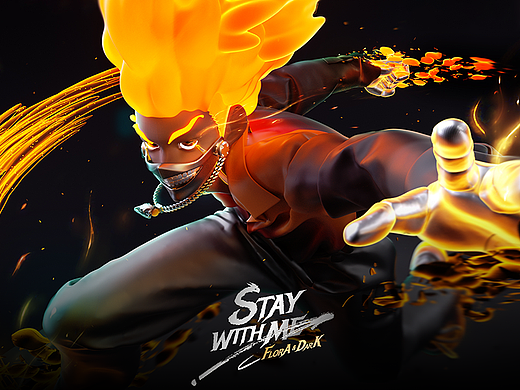 【士气集团】Stay with me 留在我身边