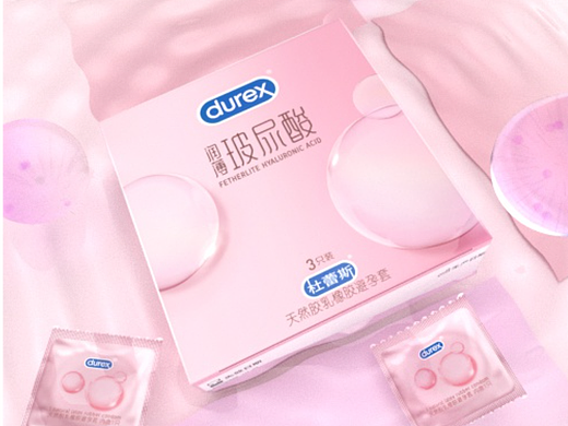 C4D建模渲染产品