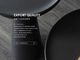 工業(yè)品/家具/沙發(fā)/床首頁