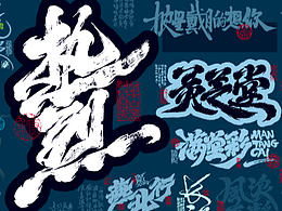 字
