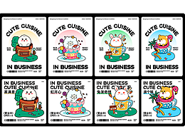 美食可爱研究所集合