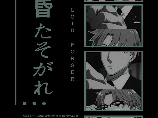 阿尼亚（个人主页-ZNjI3ODE5Mjg=） - 海报 - 站酷设计师OtatoV原创素材 - 站酷ZCOOL