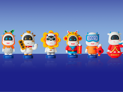 AUX奥克斯|奥创2023年礼