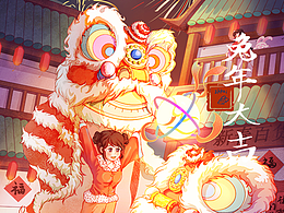 兔年新春贺图-国风插画