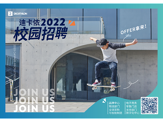 作品集（個人主頁-ZNjA3NzMxNDg=） - 其他 - 站酷設(shè)計師愛有所至原創(chuàng)素材 - 站酷ZCOOL