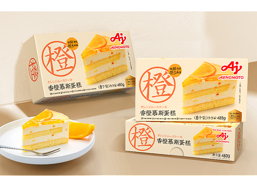 包装设计丨冷冻蛋糕包装设计