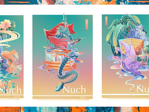 校园文创系列插画-国潮插画