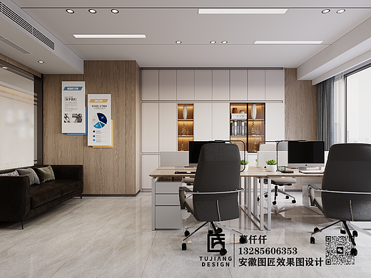 办公室“家居化”的概念是为了让员工有更好的工作状态