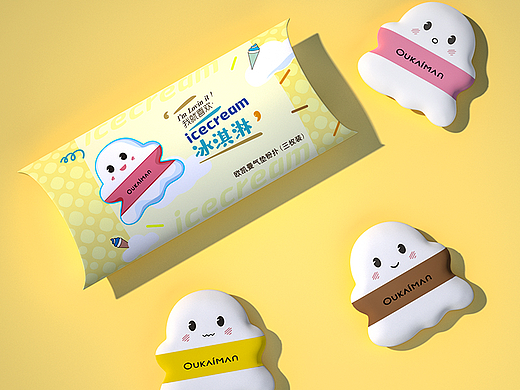 气垫粉扑小雪人