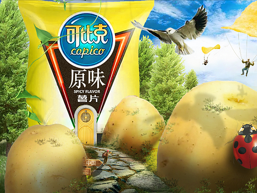 学生日常作业，期中期末作业/仅为日常练习，不作商用