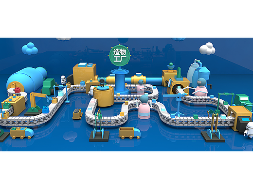 电商设计（个人主页-ZNjE0NTEzMDQ=） - 其他平面 - 站酷设计师Z178395273原创素材 - 站酷ZCOOL