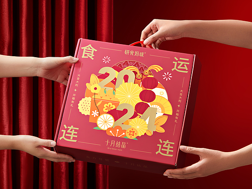 新年礼盒/ 2024年龙年礼盒