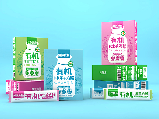 鲜然牧场-有机羊奶粉包装设计