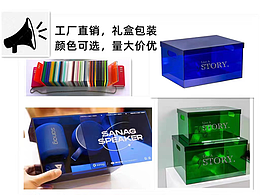 养生茶设计