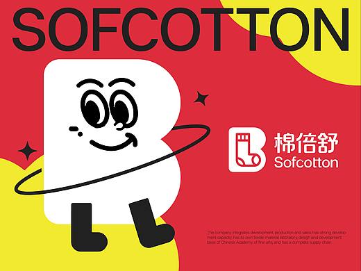 棉倍舒Sofcotton&纯棉潮流袜子品牌设计