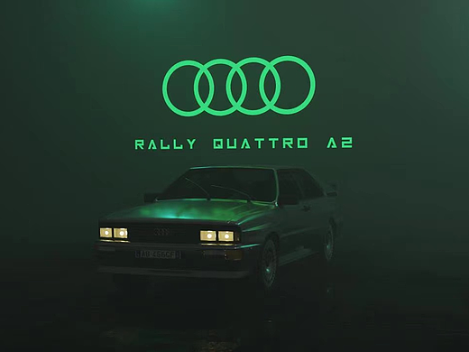 奥迪 Rally quattro A2(个人主页-ZNjMxNTY1NDA=) - 场景 - 站酷设计师奥斯特洛夫斯中原创素材 - 站酷ZCOOL