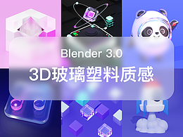 C4D