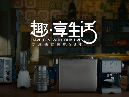 东菱电器