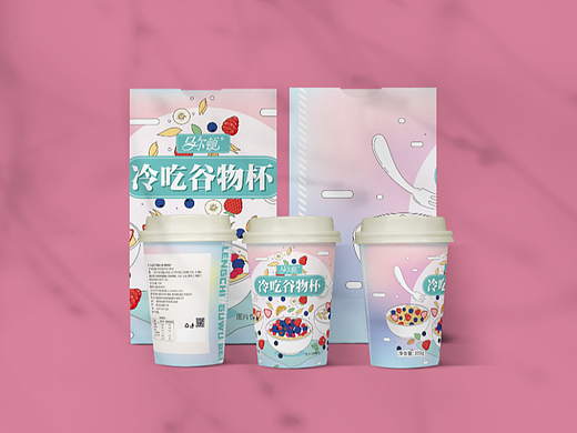 纸杯包装设计