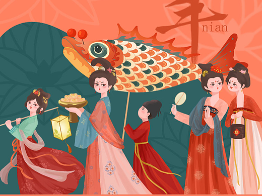 吉祥满满