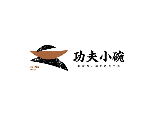 森杉木一 · 2018 · 标志小集