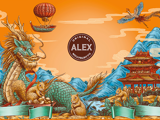 三只松鼠坚果礼麒麟版