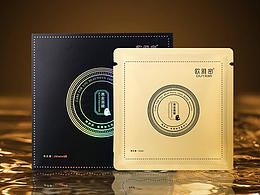 護(hù)膚品產(chǎn)品海報(bào)