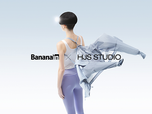 HJS STUDIO 商业摄影｜Banana in蕉内:轻质体 薄支撑