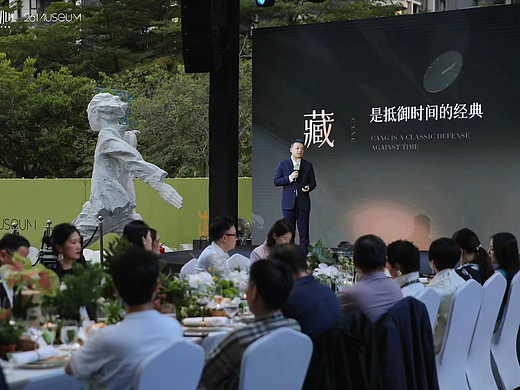 PPT定制丨鸣天传媒x万科集团_“藏”系全球品牌发布会