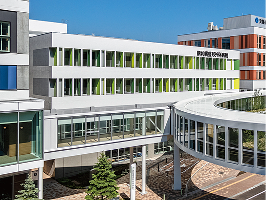 导视系统设计 新札幌整形外科医院