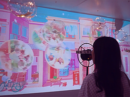 #2022青春答卷#拾忆童年-交互装置设计