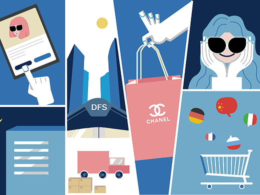 闲暇时——动态插画