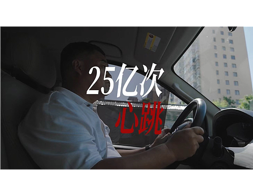 1024南周X爱德华