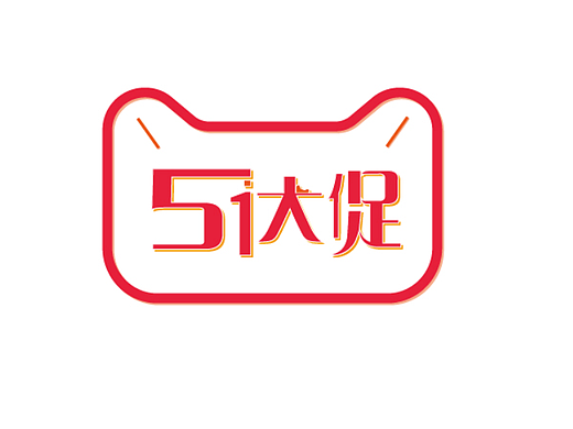 天猫logo设计