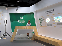 乡村 农业 数字化