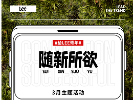 公众号排版