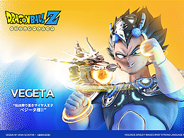 龙珠-贝吉塔角色创作《Super Machine Vegeta》