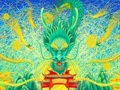 春之青龙（个人主页-ZNjY4MjM4NjQ=） - 商业插画 - 站酷设计师橘子鱼吖原创素材 - 站酷ZCOOL