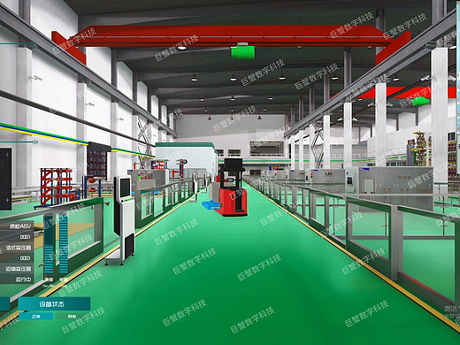 山东济南青岛数字孪生智慧工厂,工厂车间数字化三维仿真交互,3d可视化数据大屏展示系统