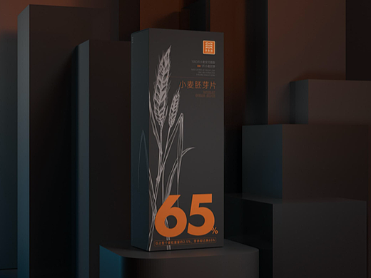 小麦胚芽粉高端礼盒包装设计｜黑豹包装设计