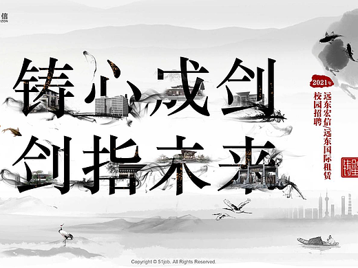 kv（个人主页-ZNjcwNzQ4OTY=） - 图案 - 站酷设计师宇宙中最亮的星原创素材 - 站酷ZCOOL