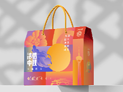 包装