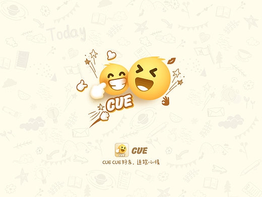 CUE设计视觉记