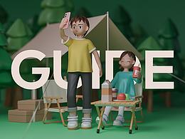 魅族社区 引导页