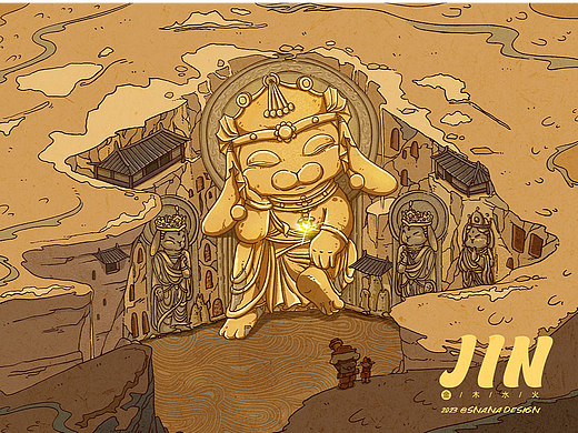 原创插画丨金木水火兔系列