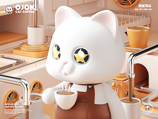 OJOK COFFEE品牌形象设计