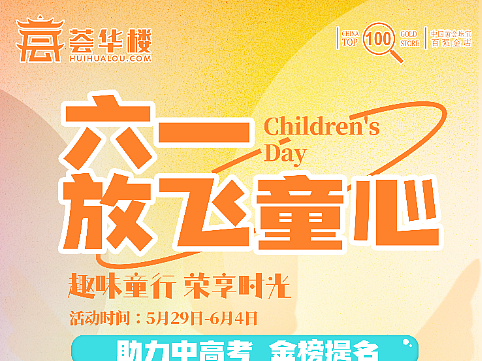 61物料（个人主页-ZNjYwNDU5NDA=） - 品牌 - 站酷设计师墨尘159原创素材 - 站酷ZCOOL