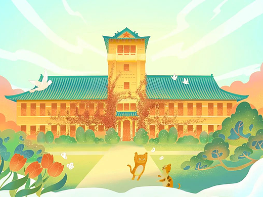 苏橙案例 | 邂逅最美校园文创～