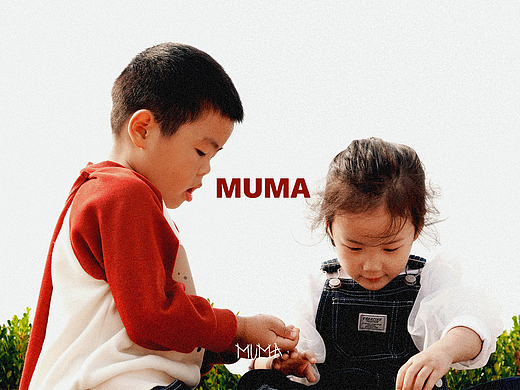 MUMA 家庭影像记录001