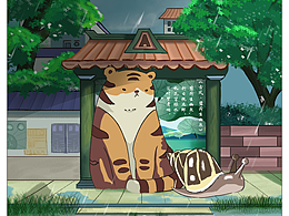 雨天记-灰色天空下的猫和蛙
